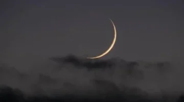 تحري هلال رمضان.. موعد استطلاع الرؤية الشرعية لعام 1447 هجريًا في الدول العربية